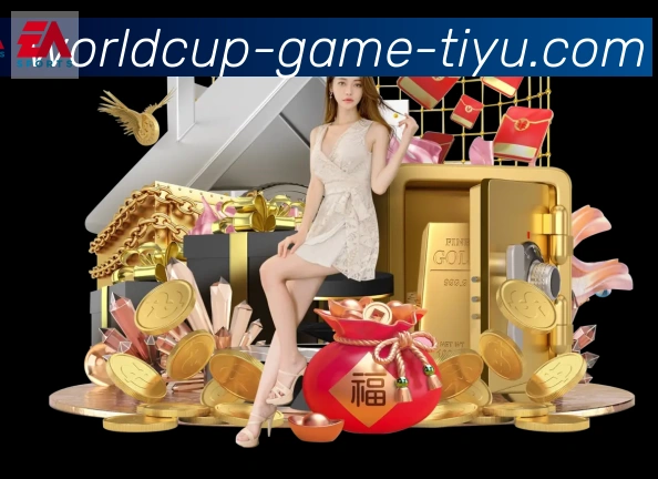 平台使命图